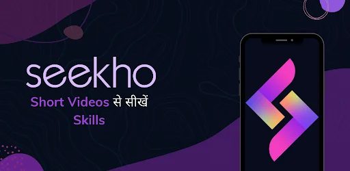 Seekho MOD APK v1.14.36 (Premium Unlocked)