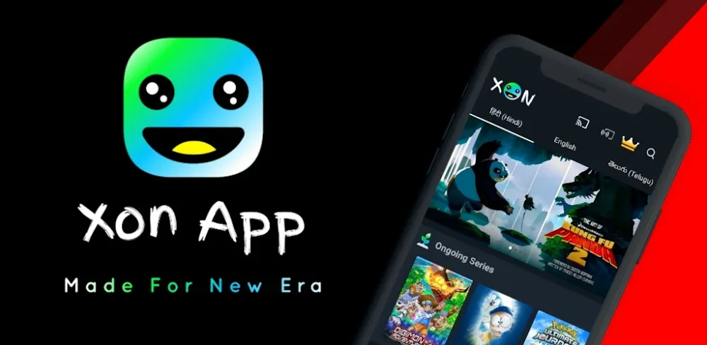 Xon MOD APK v12.5 (Pro, Premium Unlocked)